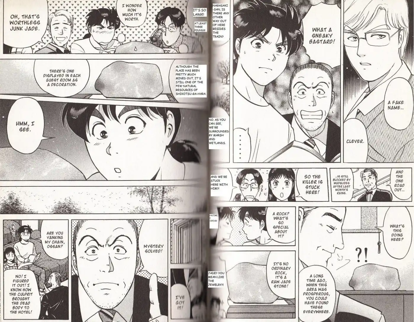 Kindaichi Shounen no Jikenbo Chapter 5 4